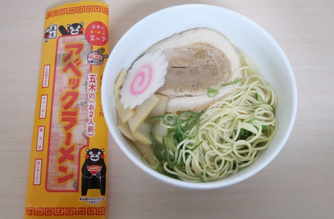 アベックラーメン 五木食品 熊本のご当地麺