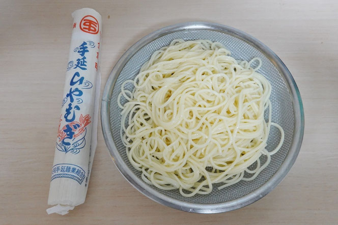 金魚印 手延べひやむぎ
