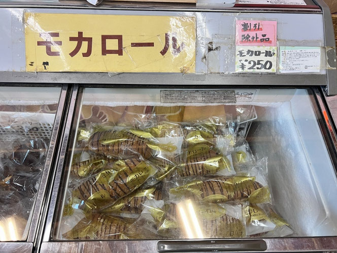 モカロール 堀江製パン 佐賀のご当地パン