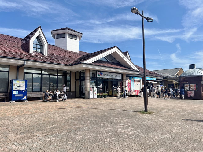 ひるがの高原サービスエリア 東海北陸自動車道