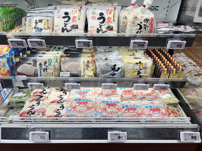 伊勢うどん スーパーマーケット