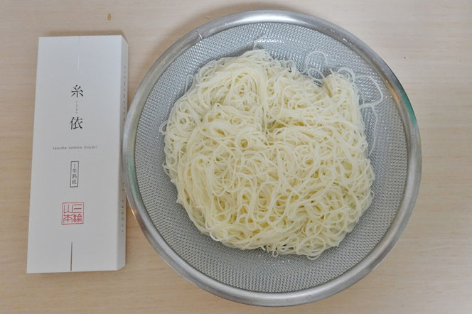 三輪山本 三輪そうめん