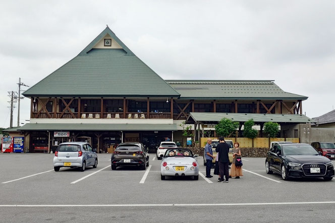 道の駅 伊吹の里 旬彩の森
