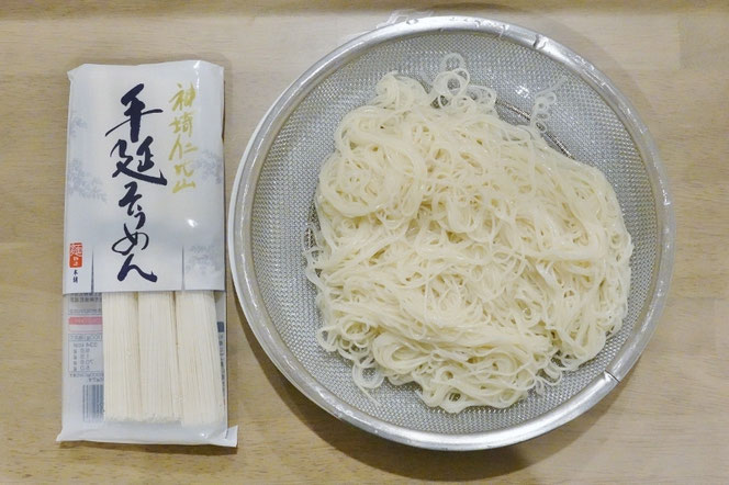 ヤクルト 神埼仁比山手延べそうめん 佐賀県のご当地麺