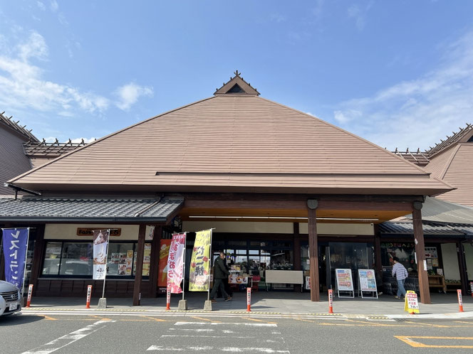 道の駅うきは