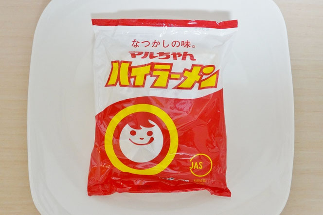 ハイラーメン マルちゃん