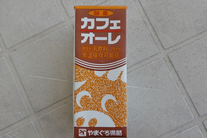 山口県のご当地コーヒー牛乳 酪農カフェオーレ やまぐち県酪