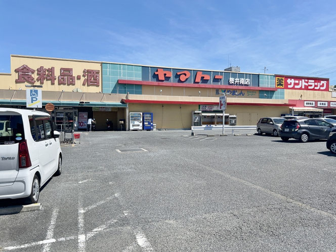 ヤマトー桜井南店 奈良のご当地スーパー