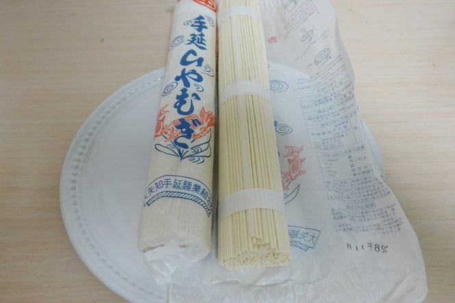 金魚印 手延べひやむぎ