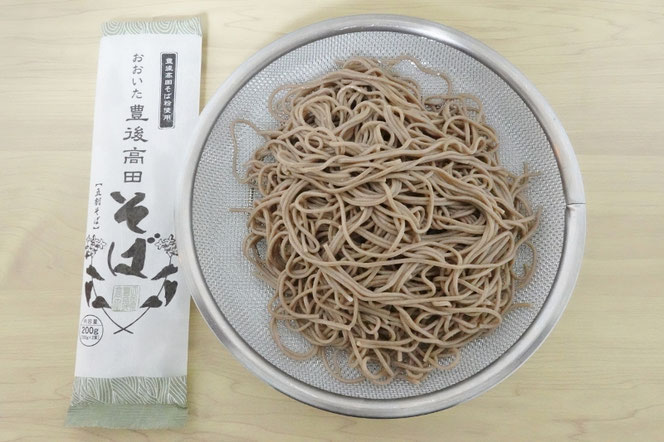 おおいた豊後高田そば 大分県のご当地蕎麦