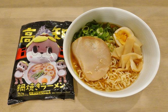 高知鍋焼きラーメン しんじょう君のラーメン 四國健商