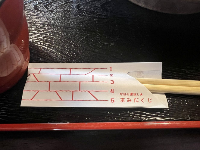 明神そば 南阿蘇村吉田 熊本のご当地蕎麦