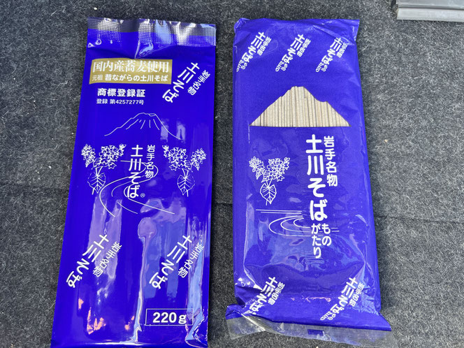 岩手名物 土川そば