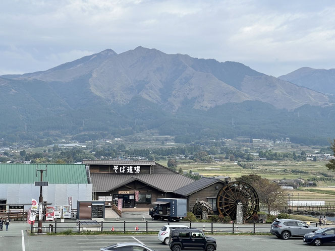 そば道場 道の駅あそ望の郷くぎの 熊本のご当地麺