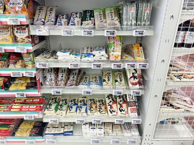スーパー 乾麺コーナー