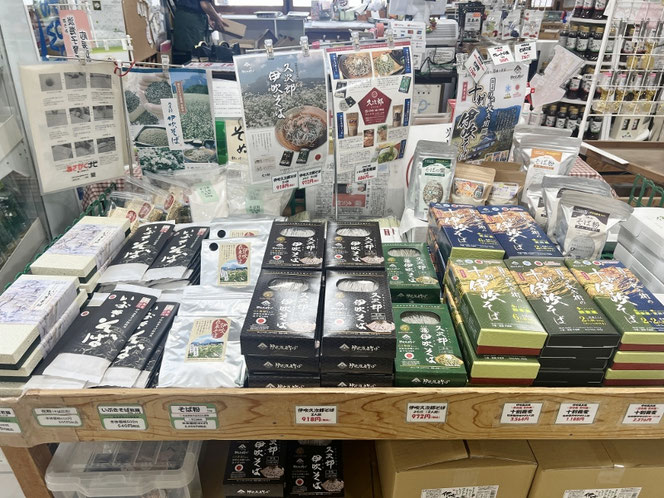 滋賀のご当地蕎麦