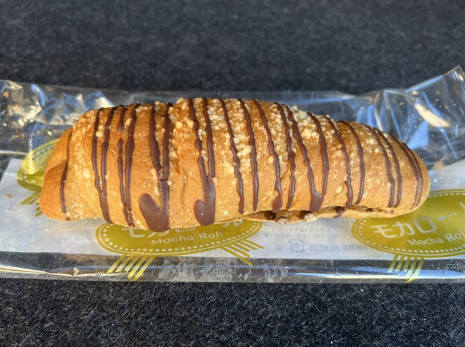 モカロール 堀江製パン 佐賀のご当地パン