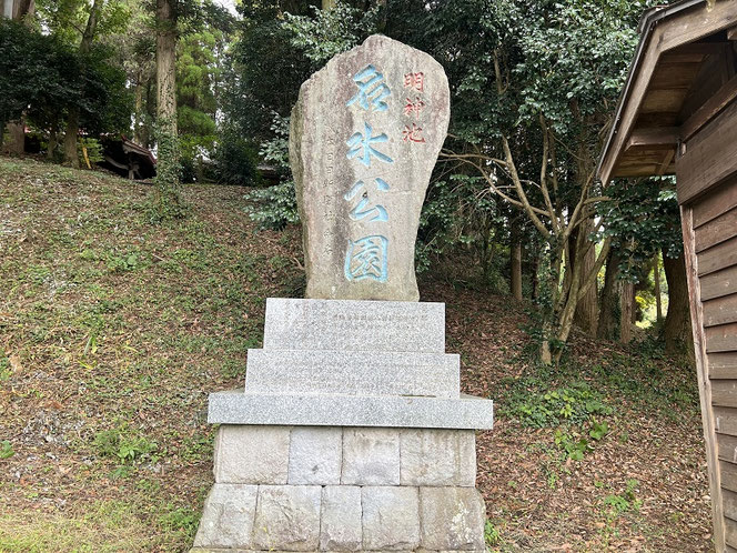 明神そば 南阿蘇村吉田 名水公園