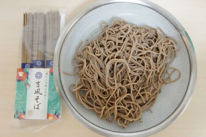 吉風そば 麺吉村 奈良