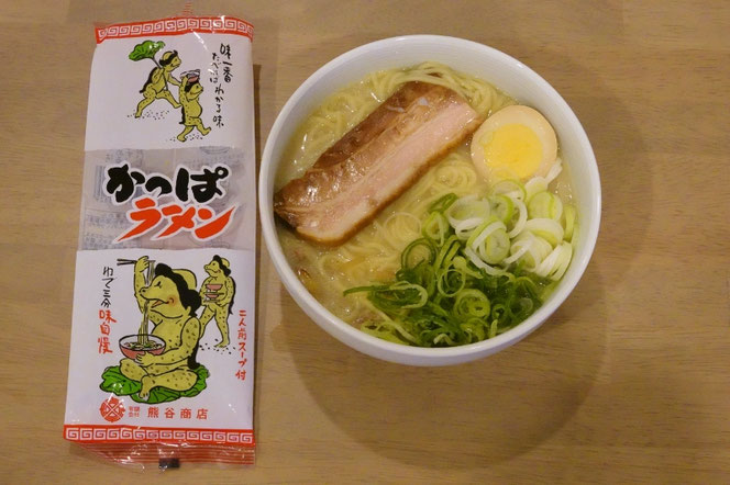 かっぱラーメン 福岡のご当地麺
