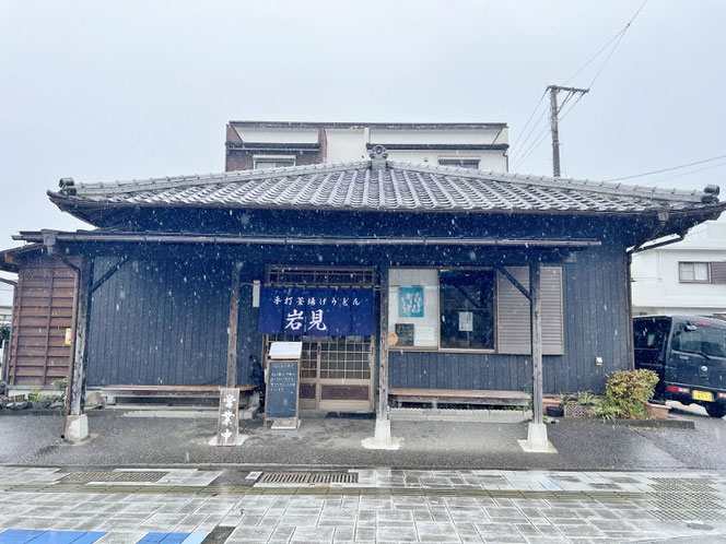 釜揚げうどん岩見 青島 宮崎のご当地うどん