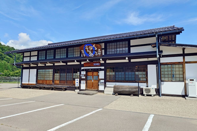 そばの里荘川 心打亭