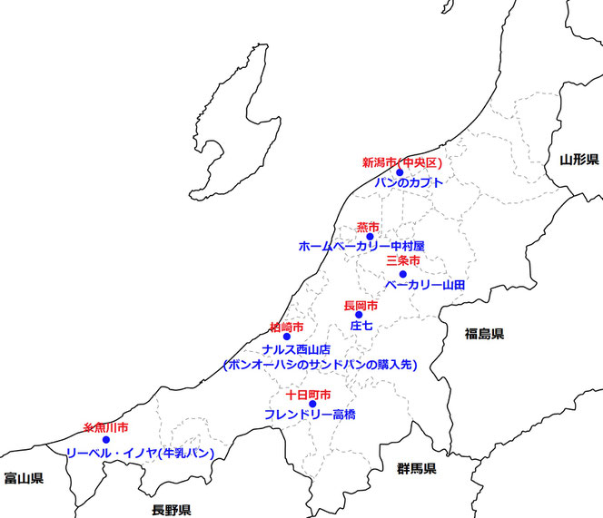 新潟県 ご当地パン マップ 地図