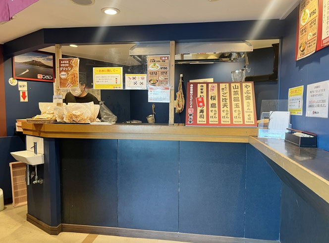 やぶ金 桜島フェリーの船上のうどん屋さん 鹿児島のご当地うどん