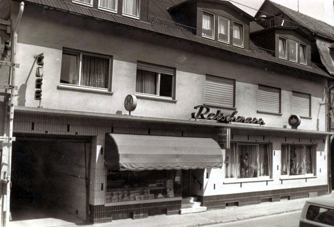 Bäckerei Reischmann in der Weiherwiese