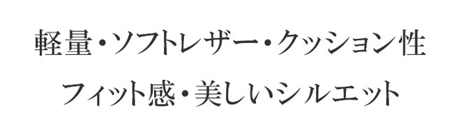 ルアド　タイトル