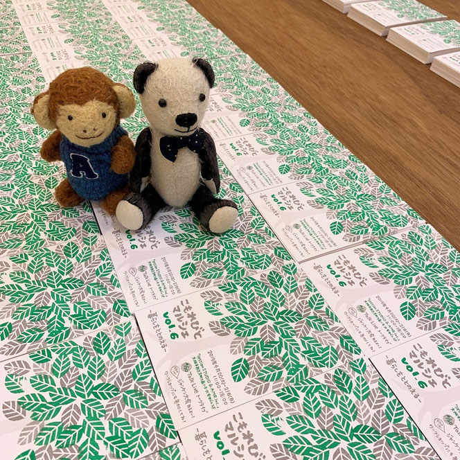 fairysaddle teddybear