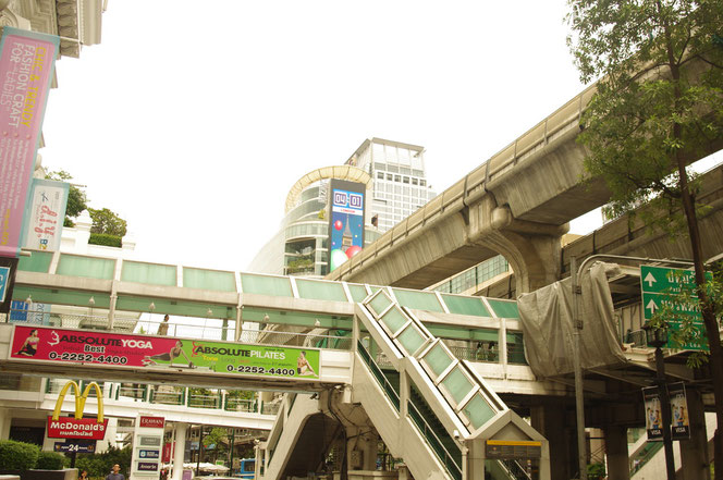 バンコクBTSチットロム駅近辺です [タイ・バンコク旅行（出張）写真ブログの画像]