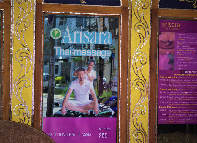 タイ古式マッサージ店　タイ・チェンマイのお店の入り口の写真 Thai massage