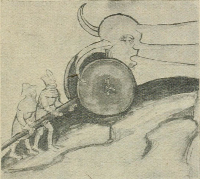 Das „Martiale“, 1405.
