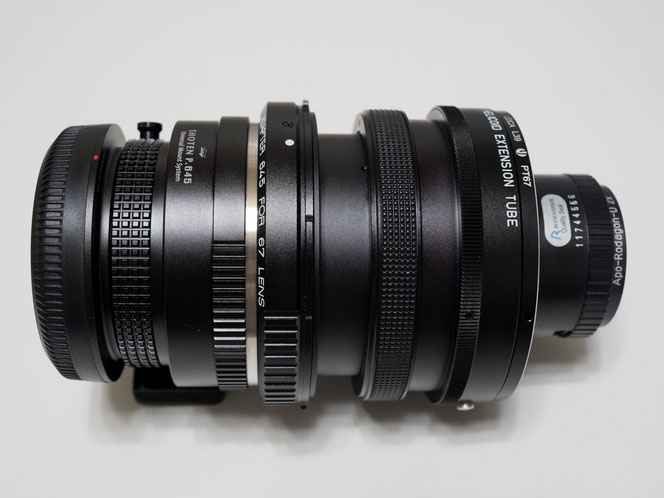 Apo-Rodagon-D 2x 75mm F4.5
