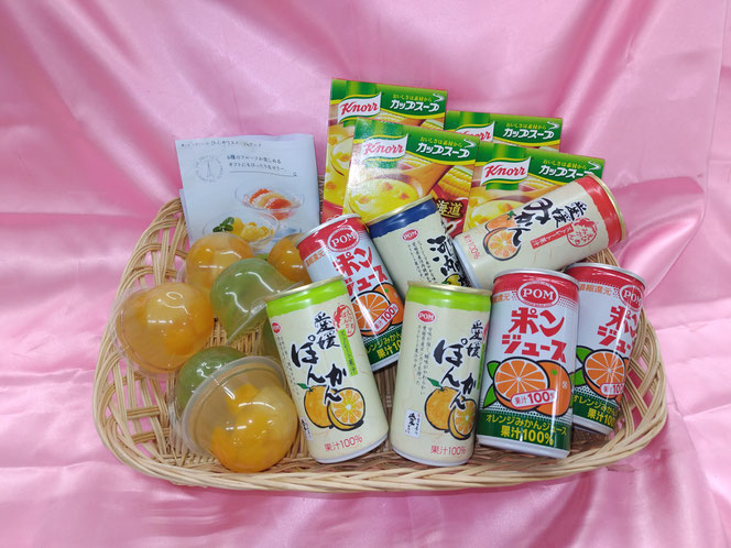 ＡＧＦ ブレンディスティックウィンターカフェオレコレクション