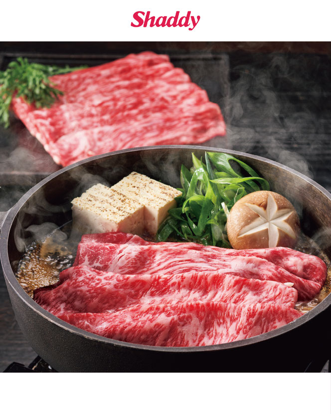 松阪牛の霜降りと赤身がセット
