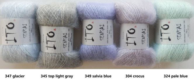 Lusso Sensai Seide Mohair Wolle