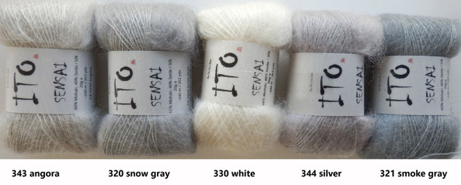Lusso Sensai Seide Mohair Wolle
