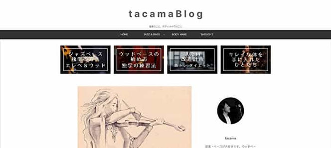 tacamablog
