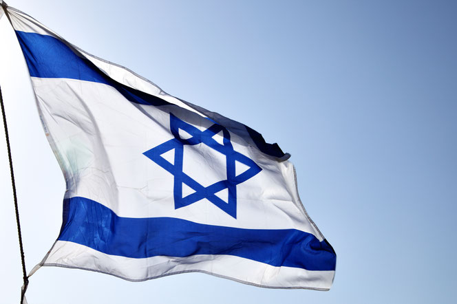 Israel-Flagge © Roman Sigaev, Adobe Stock