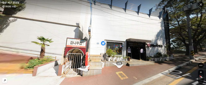 ドラマ 愛の不時着 ロケ地 セリとジョンヒョクが行った大同江が見えるレストラン 韓国が好きなぬんそぷのブログです