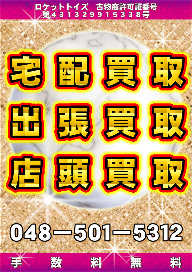 https://image.jimcdn.com/app/cms/image/transf/dimension=664x10000:format=jpg/path/sf92b2a1282c63ea6/image/i6bb612ece1798733/version/1630392072/image.jpg