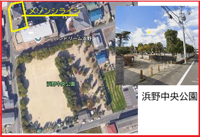 岡山市南区浜野4丁目メゾンシライシ近くの浜野中央公園