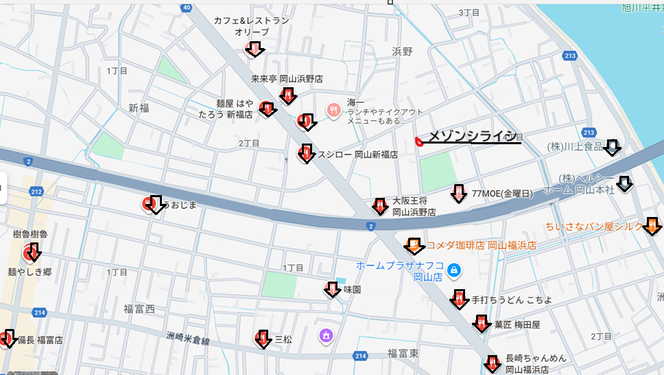 暮らしに便利な周辺飲食店