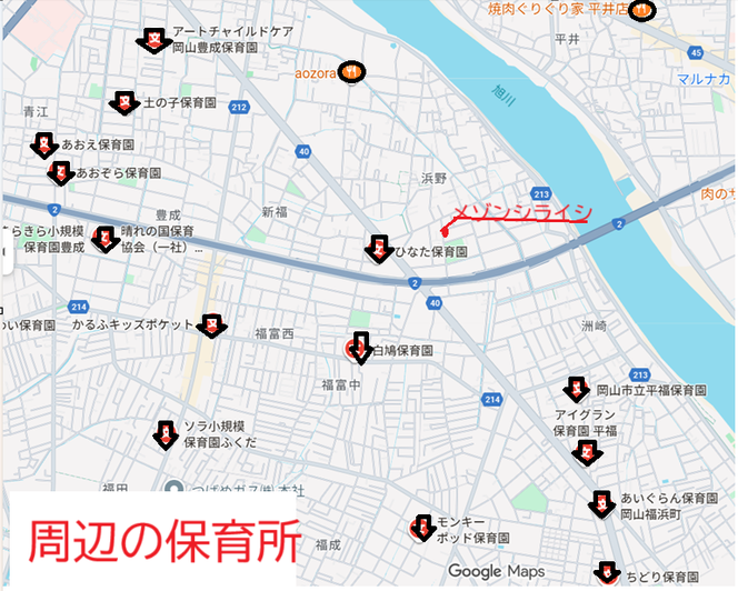 岡山市南区浜野4丁目周辺にある子育て関連施設の地図。保育園の位置を視覚的に確認できるマップ。