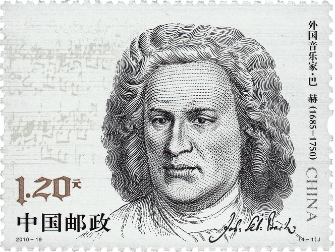 Johann Sebastian Bach als schwarz/weißer Holzstich ist auf weißem Umfeld auf einer Briefmarke aus China. Links unten ist der Nennwert, rechts unten Bachs Unterschrift.