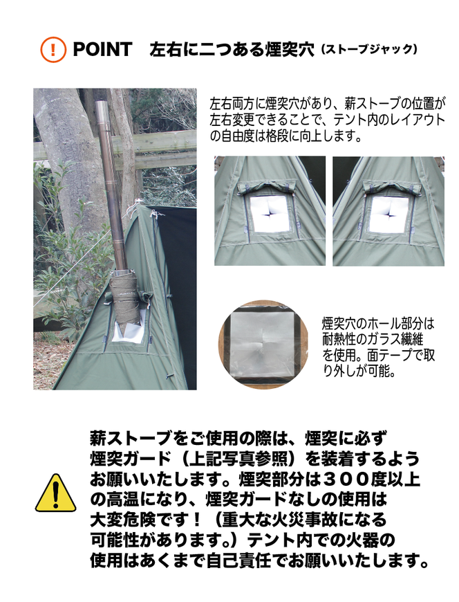 あなたの想像力で楽しさは100倍!! - rua-aoyama ページ! あなたの想像力で楽しさは100倍!! - rua-aoyama ページ!