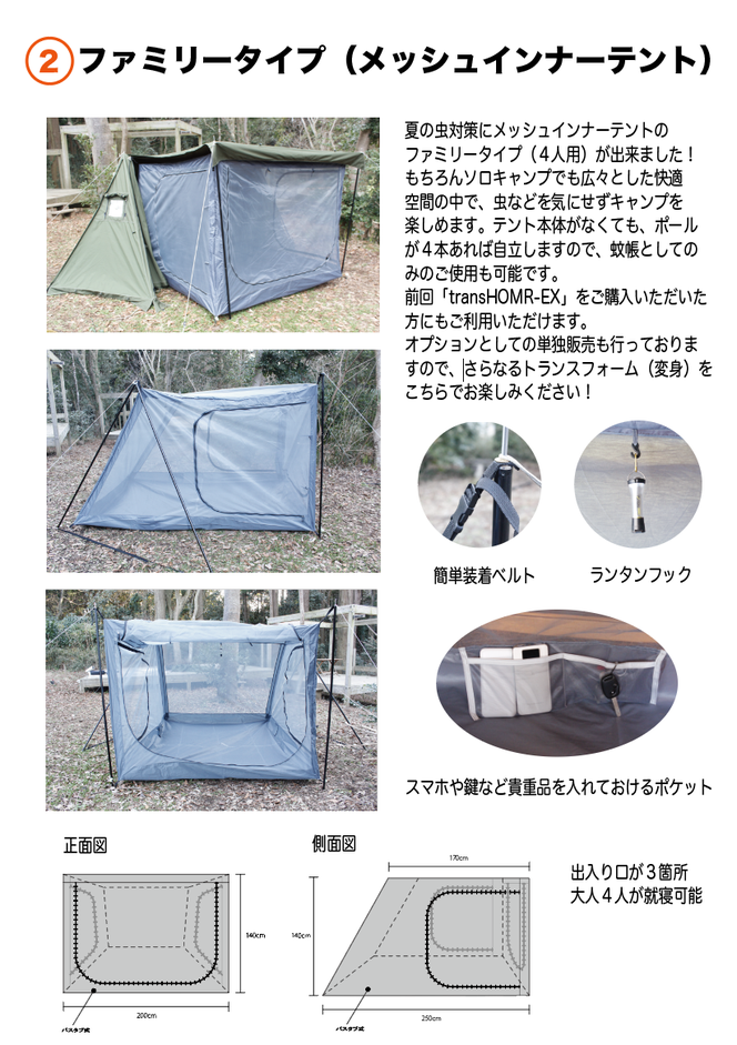 あなたの想像力で楽しさは100倍!! - rua-aoyama ページ! あなたの想像力で楽しさは100倍!! - rua-aoyama ページ!
