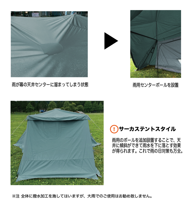 あなたの想像力で楽しさは100倍!! - rua-aoyama ページ! あなたの想像力で楽しさは100倍!! - rua-aoyama ページ!